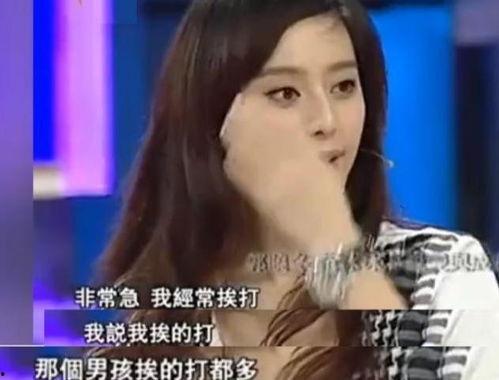 宋小女爆料汪姐视频,真相背后引人深思 第2张 宋小女爆料汪姐视频,真相背后引人深思 第2张