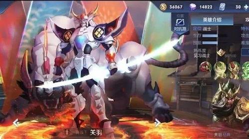 机甲皮肤最新爆料,炫酷造型,科技感十足,带你领略未来战甲风采 第2张 机甲皮肤最新爆料,炫酷造型,科技感十足,带你领略未来战甲风采 第2张