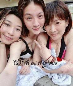 台湾艺人大牙爆料事件视频,揭秘娱乐圈背后真相  第1张