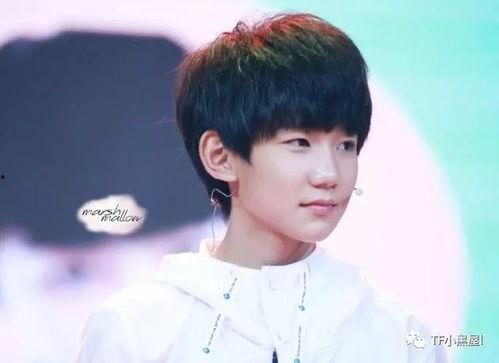 王源最新资源爆料新闻,多领域发展再创新高  第3张